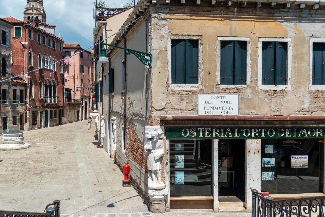 Appartamento La Musa Venezia