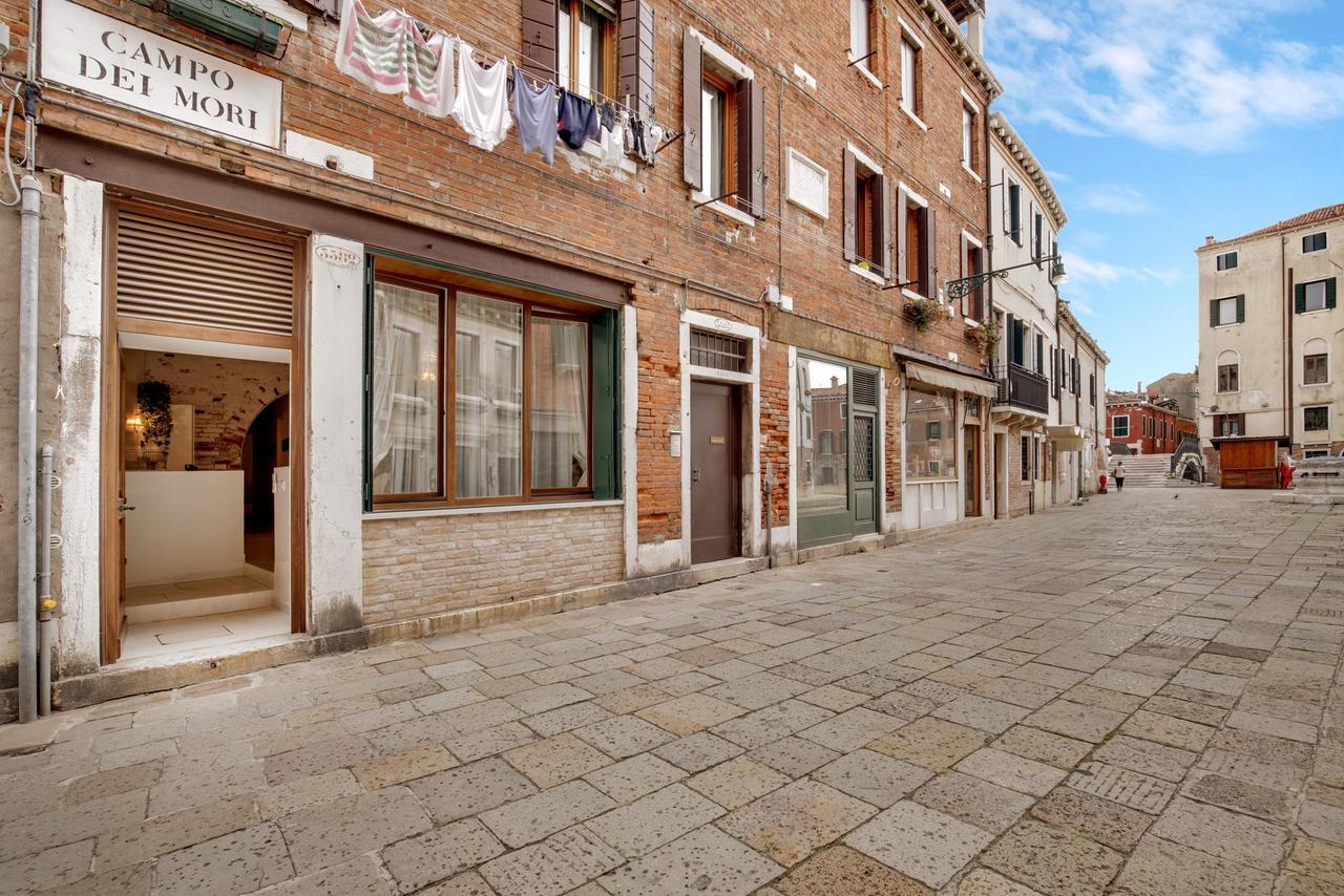 La Musa Apartament